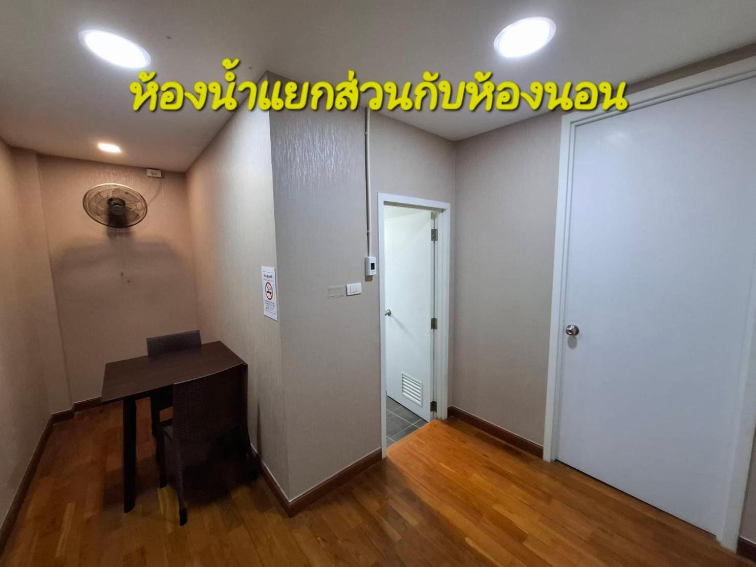 Khokeng Room Bangkok Bagian luar foto